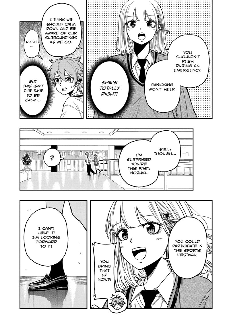 Read Shinobi Undercover EN Manga Online