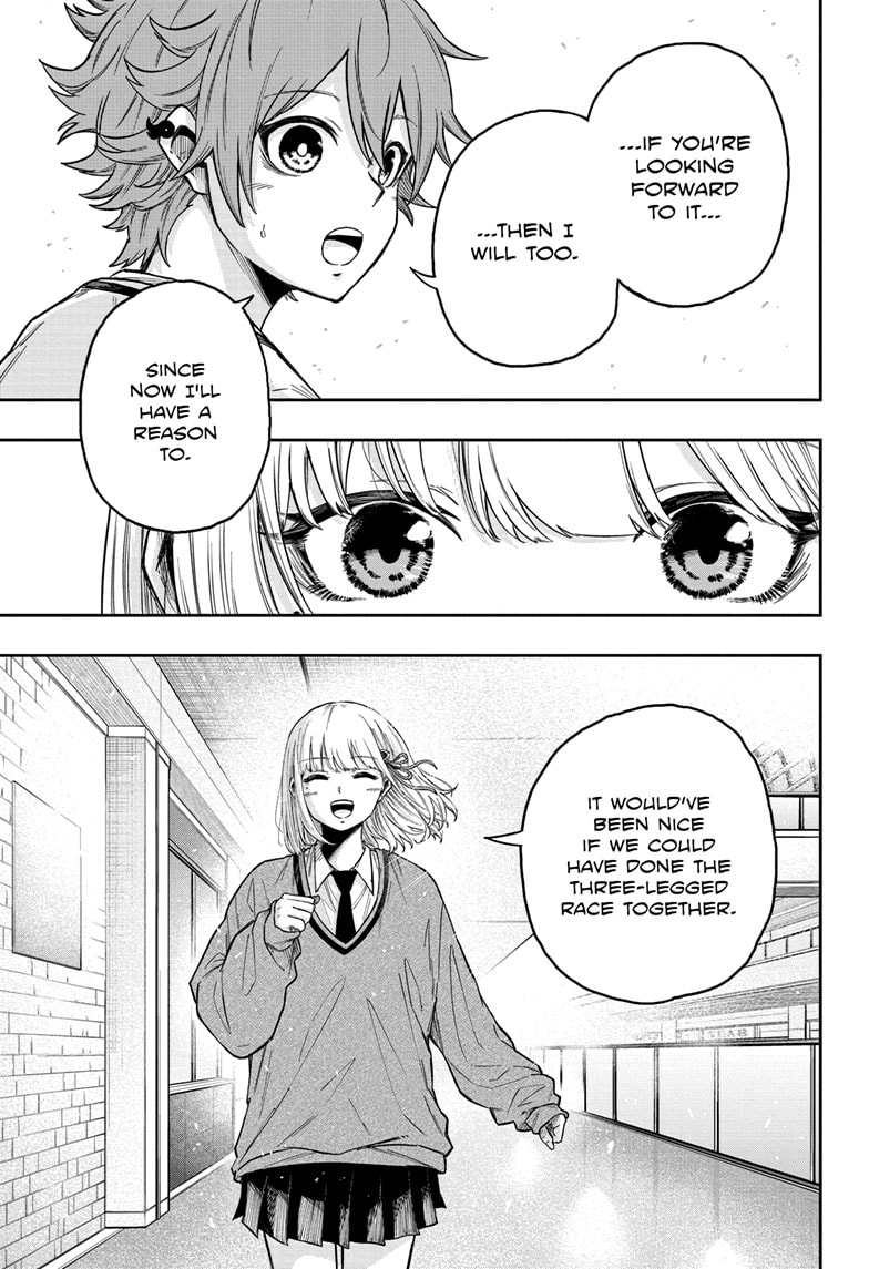 Read Shinobi Undercover EN Manga Online