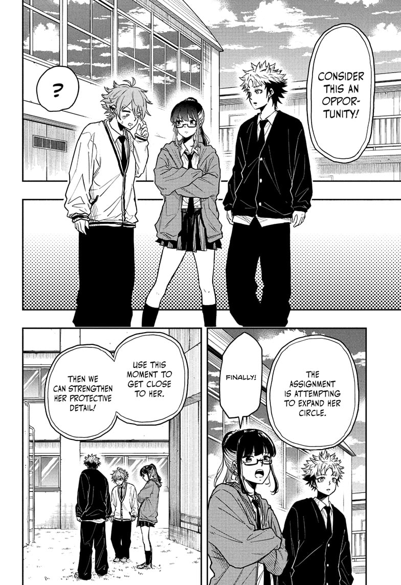 Read Shinobi Undercover EN Manga Online