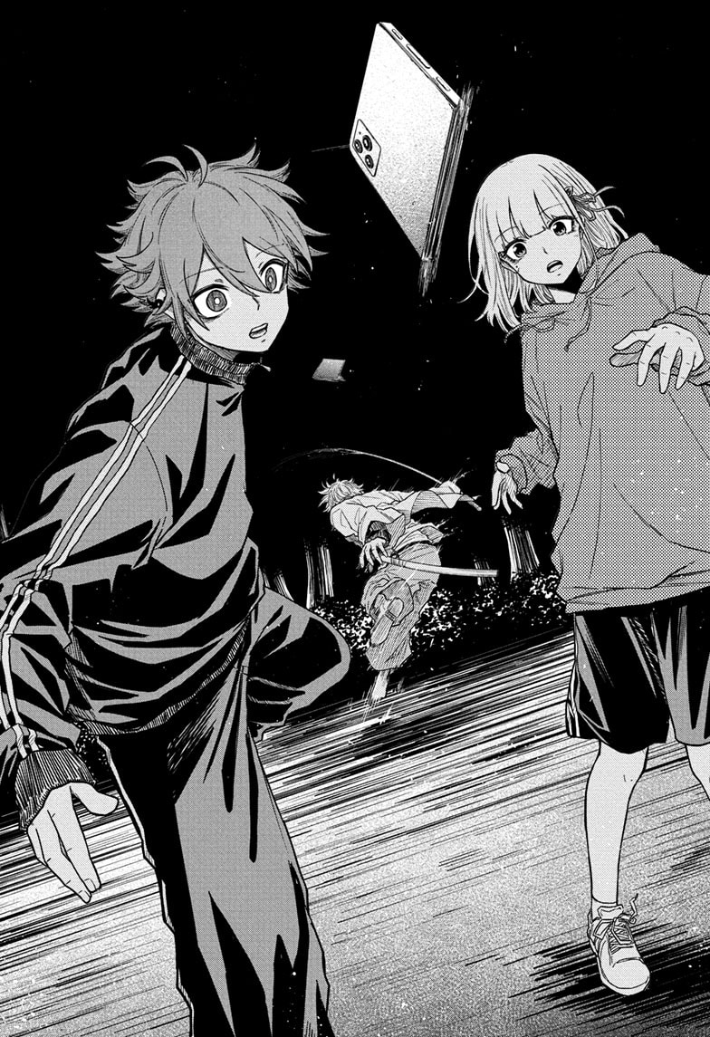 Read Shinobi Undercover EN Manga Online