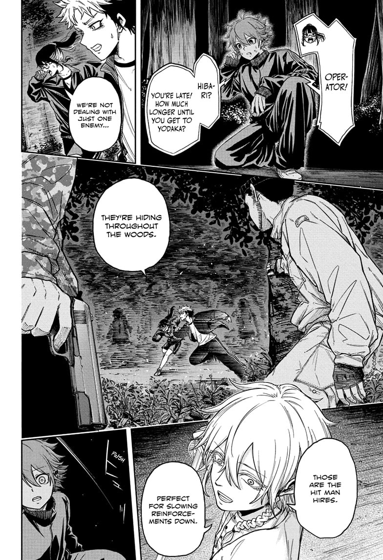 Read Shinobi Undercover EN Manga Online