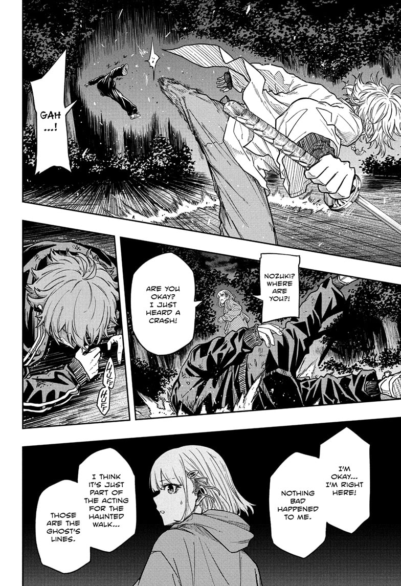 Read Shinobi Undercover EN Manga Online