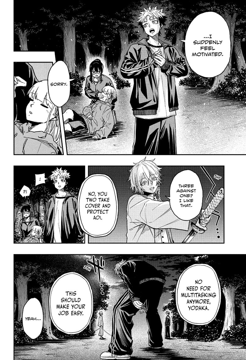 Read Shinobi Undercover EN Manga Online