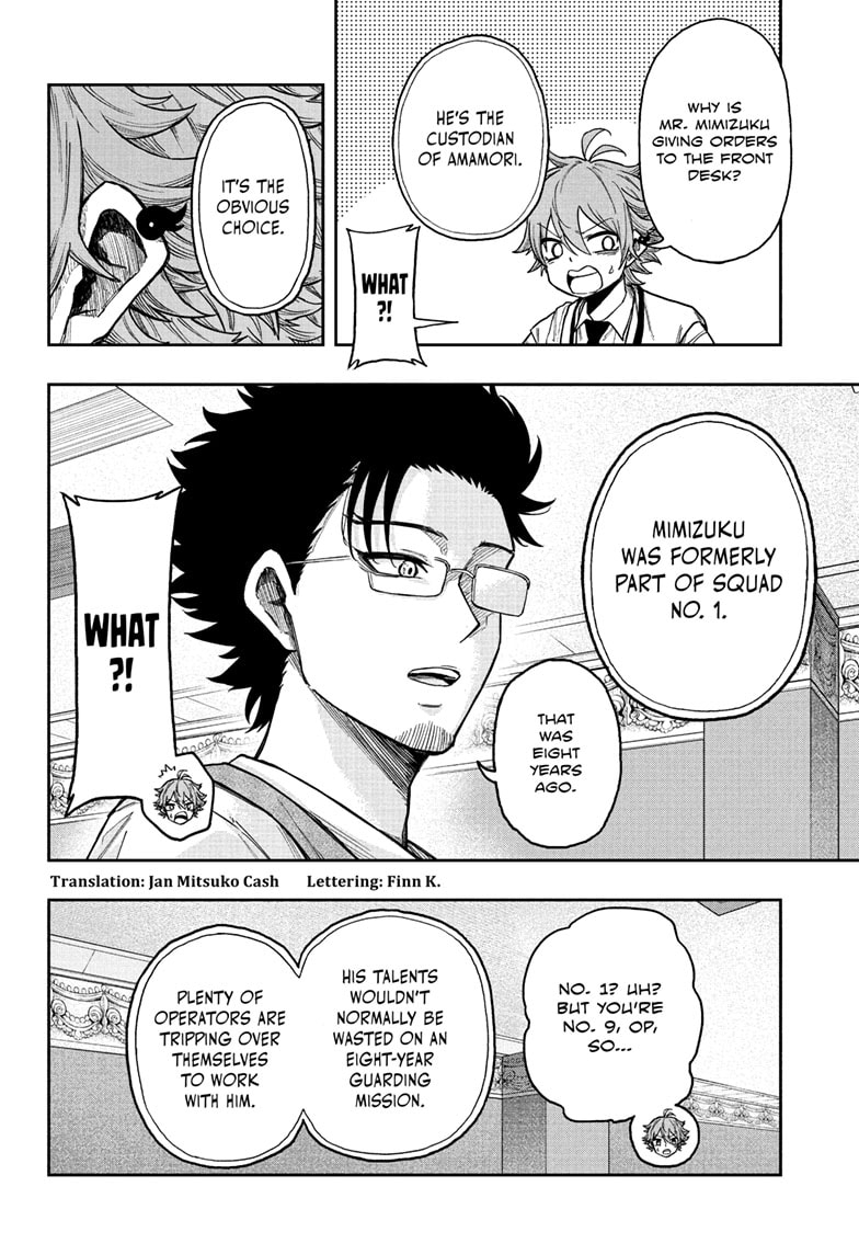 Read Shinobi Undercover EN Manga Online