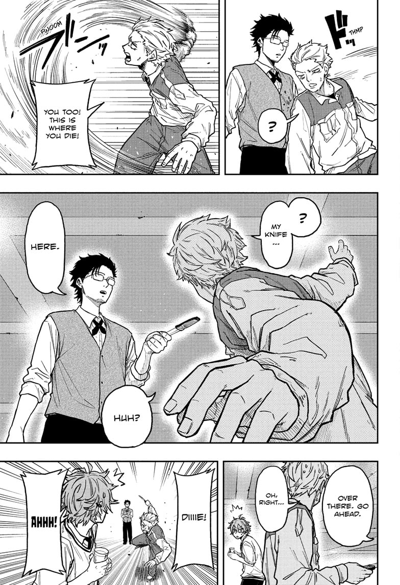 Read Shinobi Undercover EN Manga Online