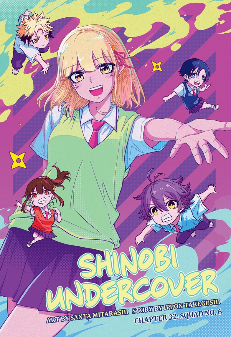 Read Shinobi Undercover EN Manga Online