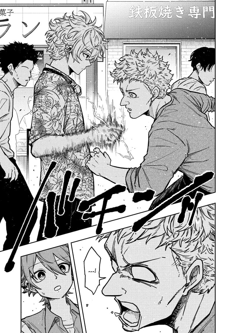 Read Shinobi Undercover EN Manga Online