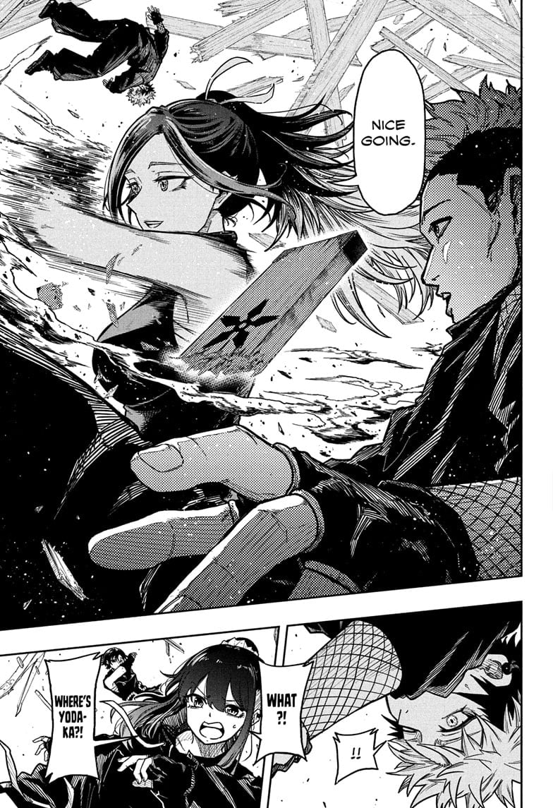 Read Shinobi Undercover EN Manga Online