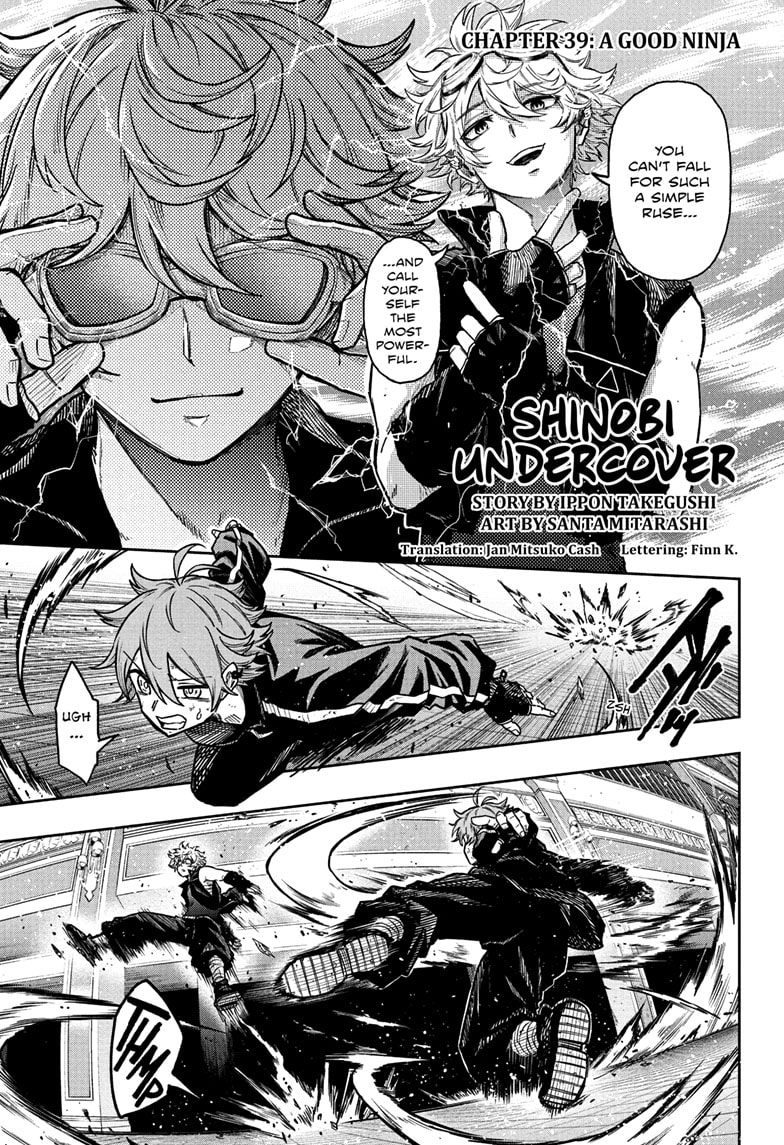 Read Shinobi Undercover EN Manga Online