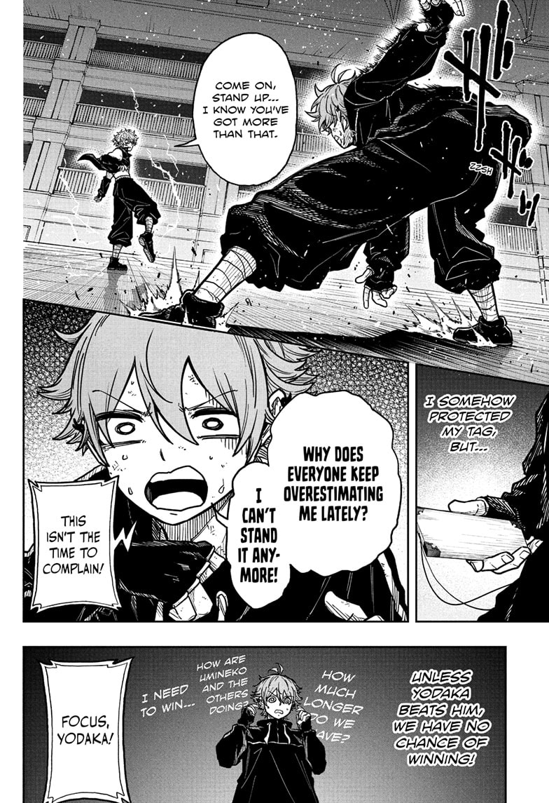 Read Shinobi Undercover EN Manga Online