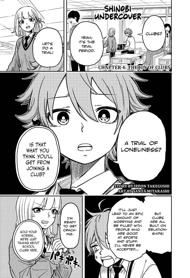 Read Shinobi Undercover EN Manga Online