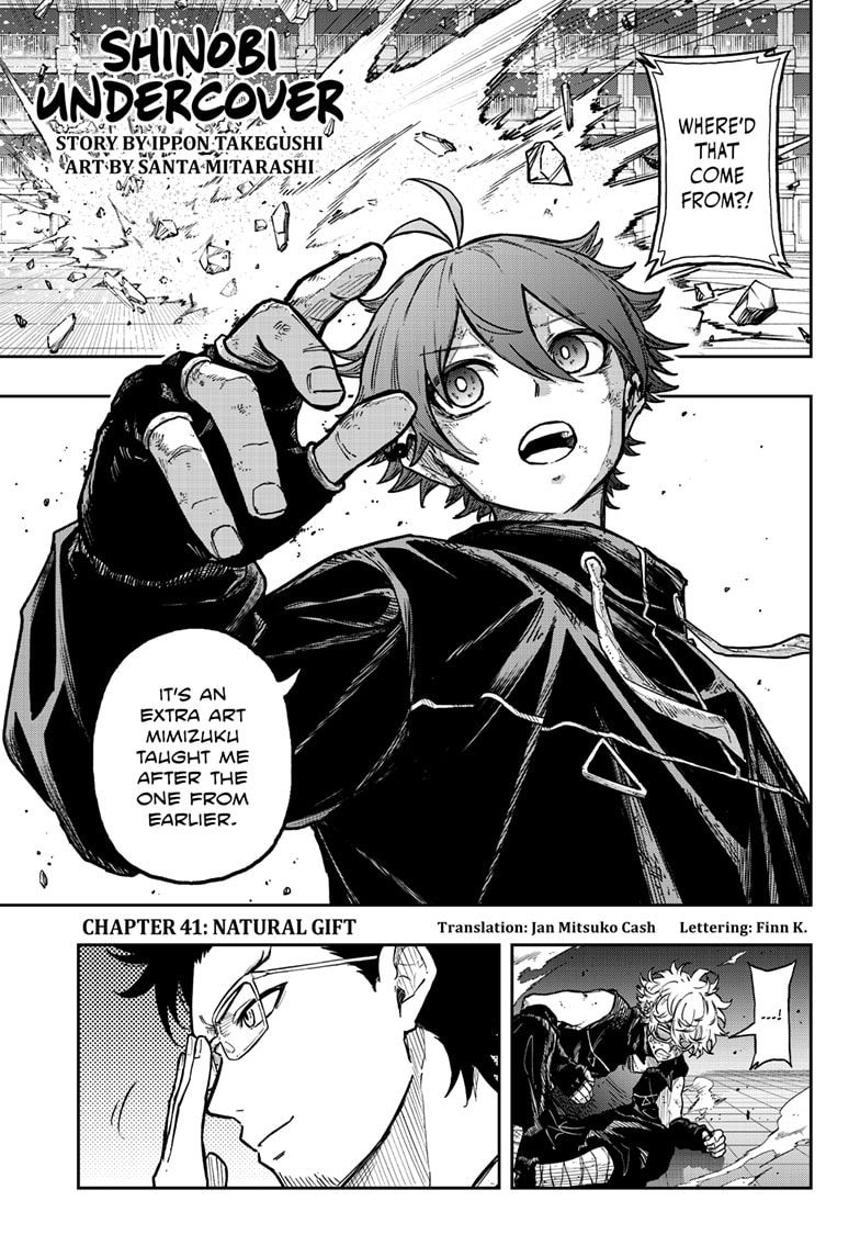 Read Shinobi Undercover EN Manga Online