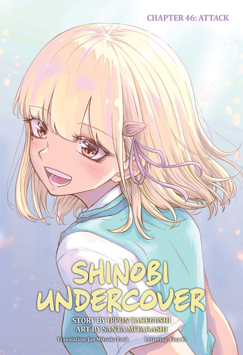 Read Shinobi Undercover EN Manga Online