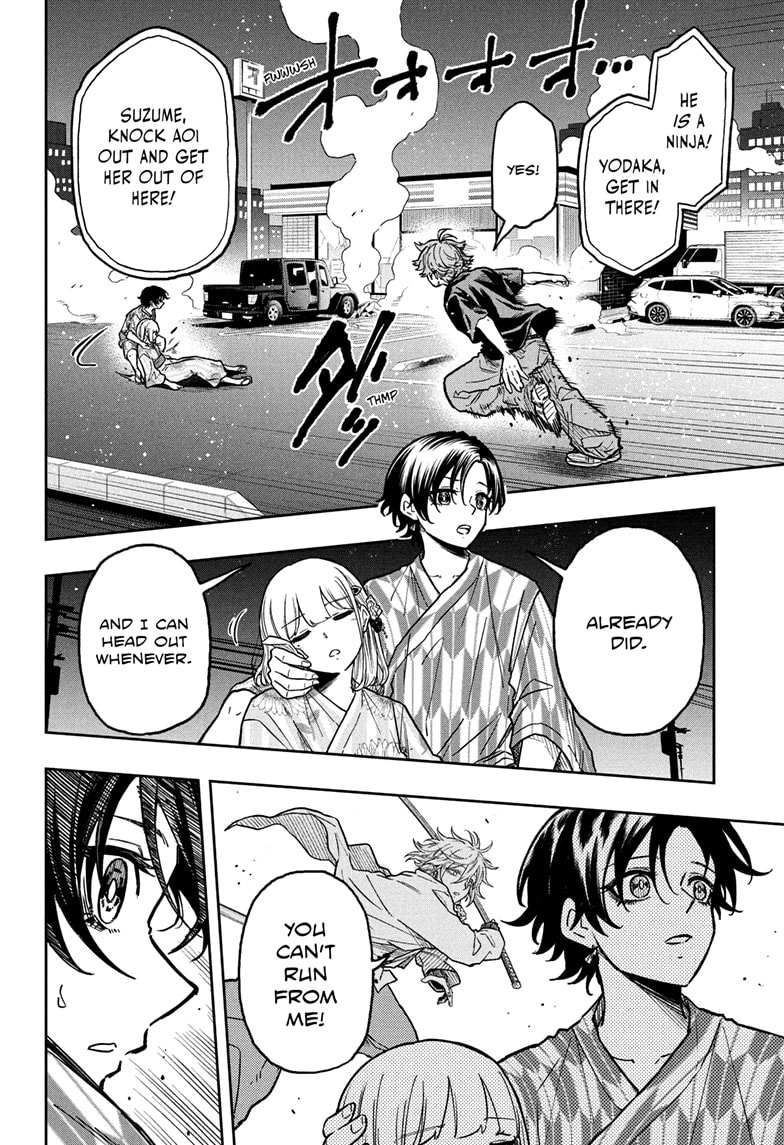 Read Shinobi Undercover EN Manga Online