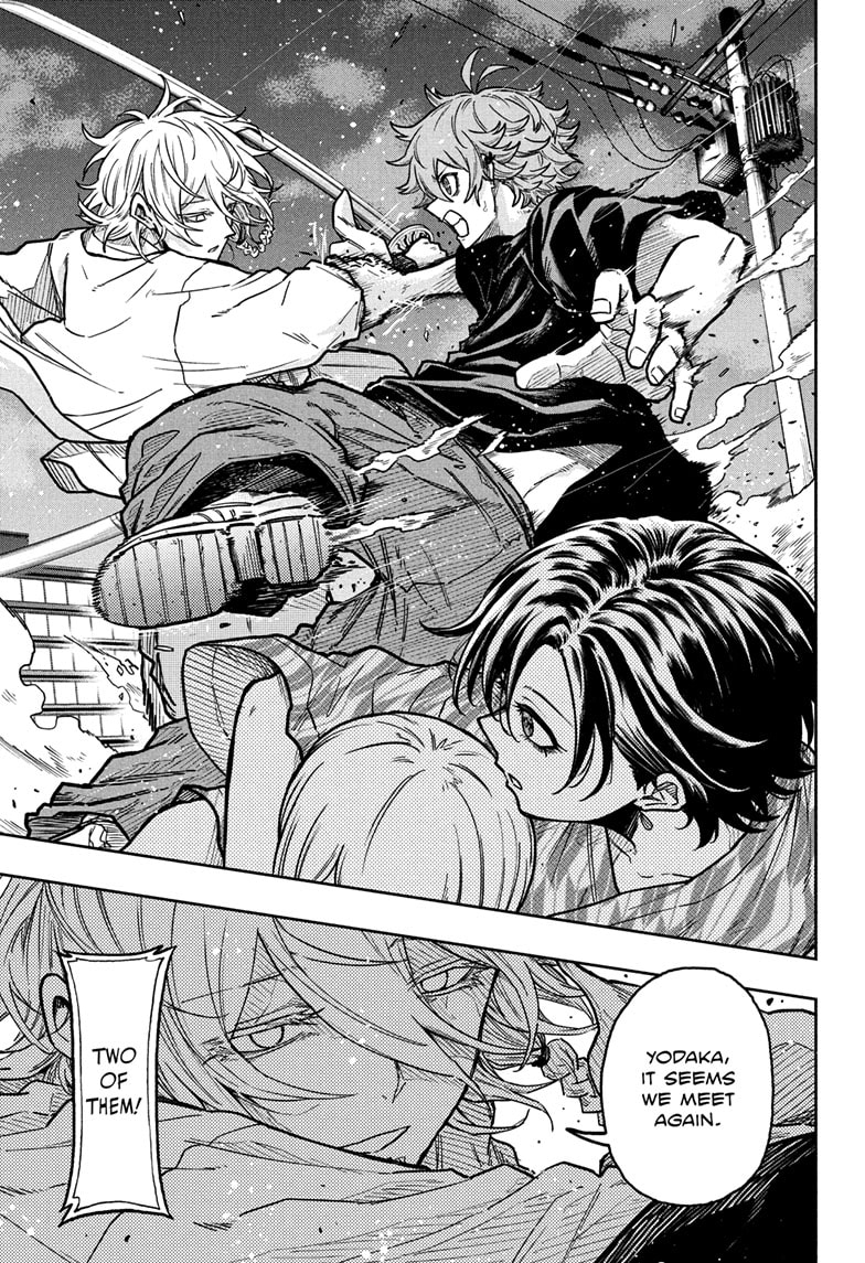 Read Shinobi Undercover EN Manga Online