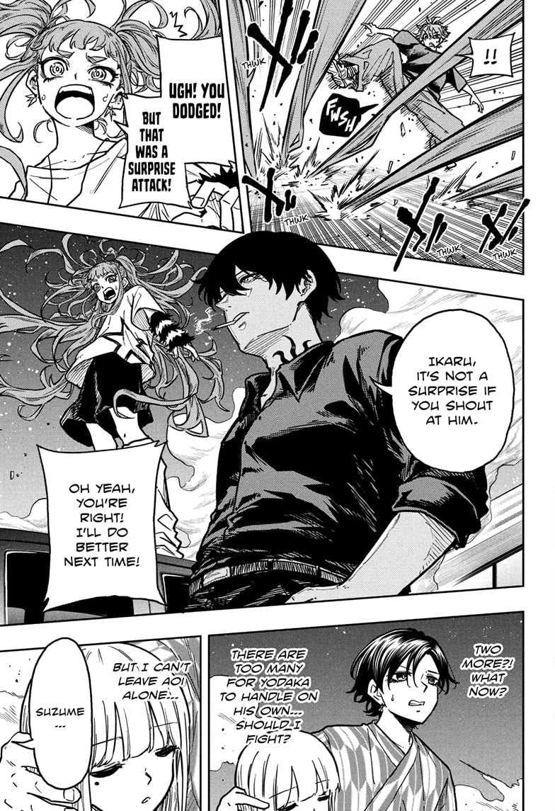 Read Shinobi Undercover EN Manga Online