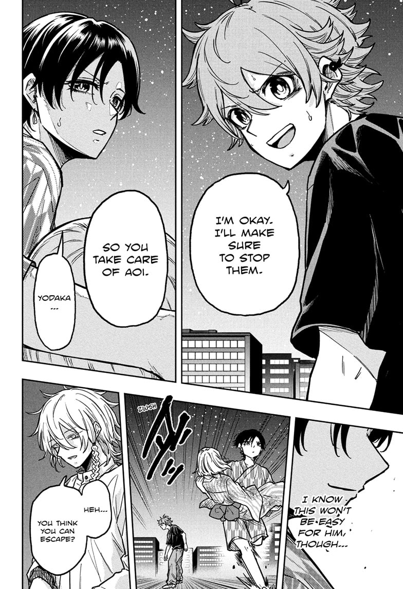 Read Shinobi Undercover EN Manga Online