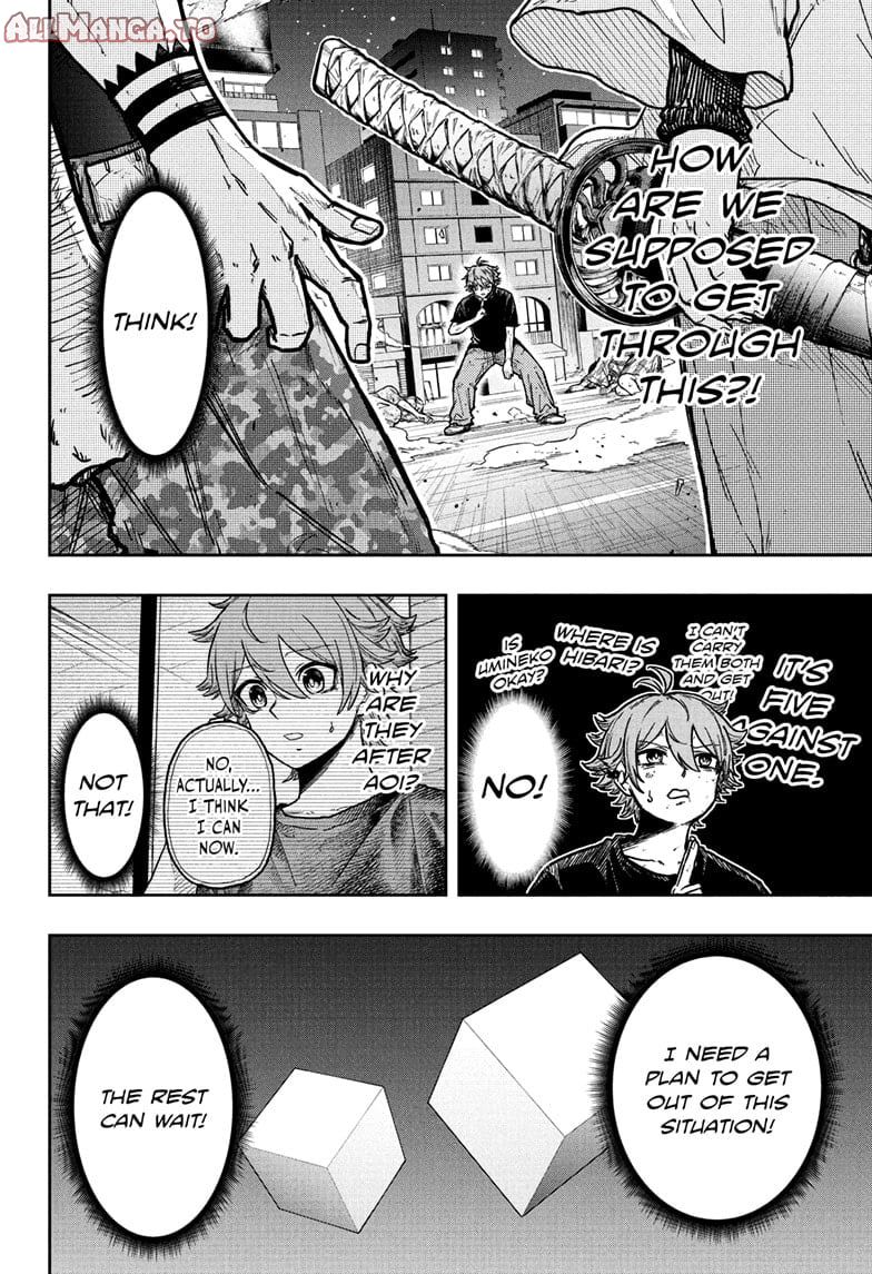 Read Shinobi Undercover EN Manga Online