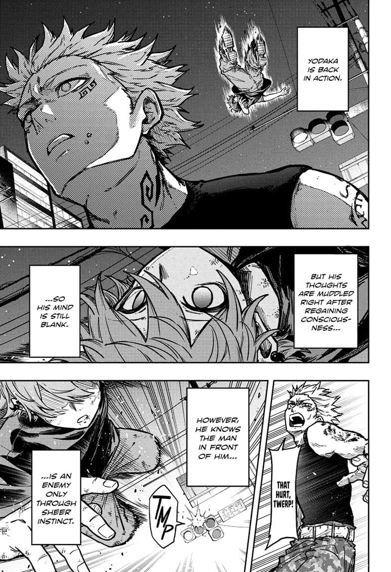 Read Shinobi Undercover EN Manga Online