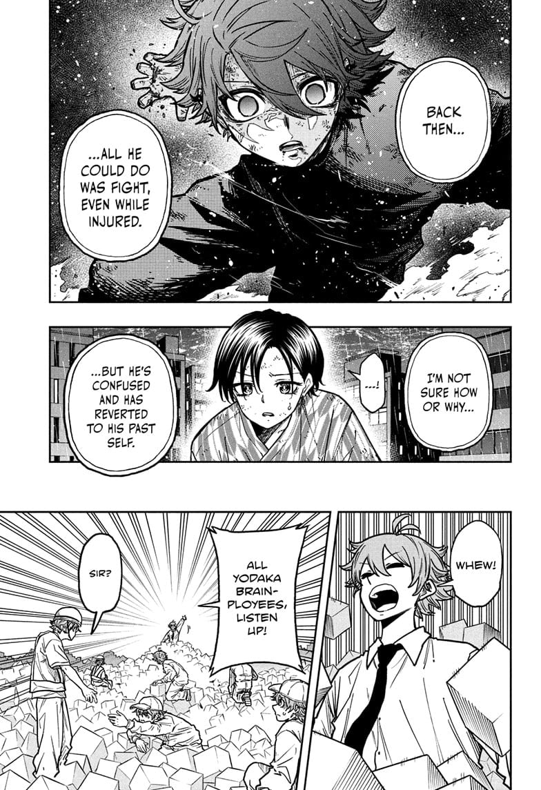 Read Shinobi Undercover EN Manga Online