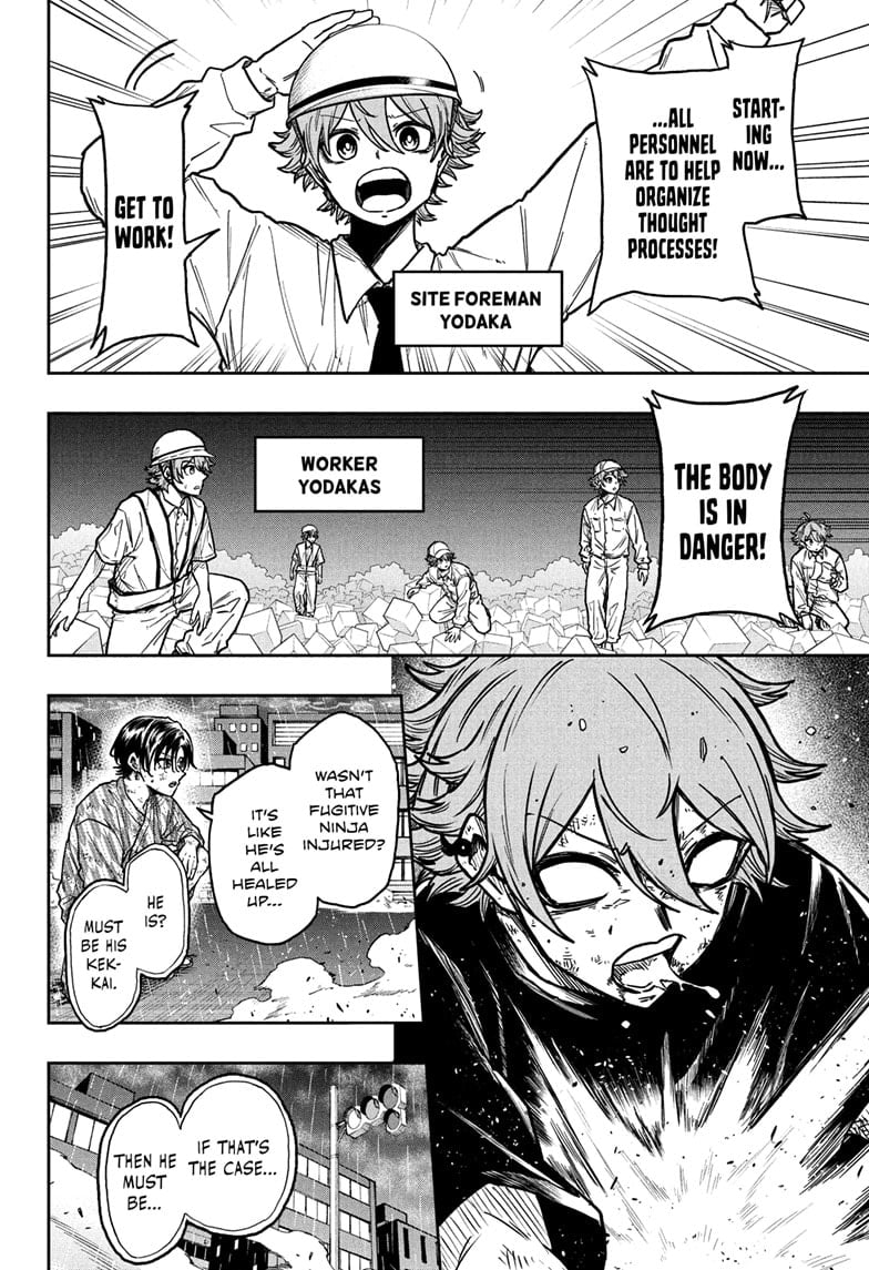 Read Shinobi Undercover EN Manga Online