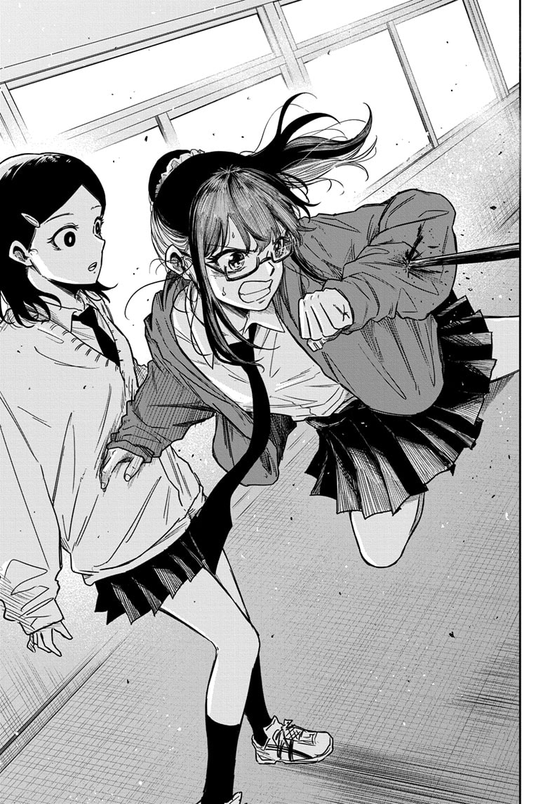 Read Shinobi Undercover EN Manga Online