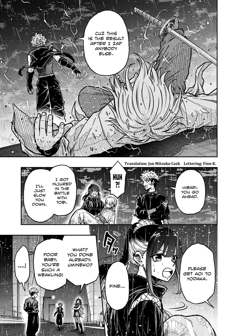 Read Shinobi Undercover EN Manga Online