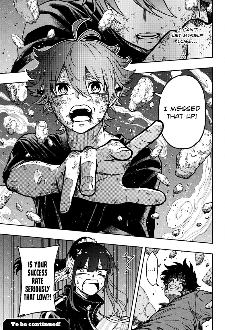 Read Shinobi Undercover EN Manga Online