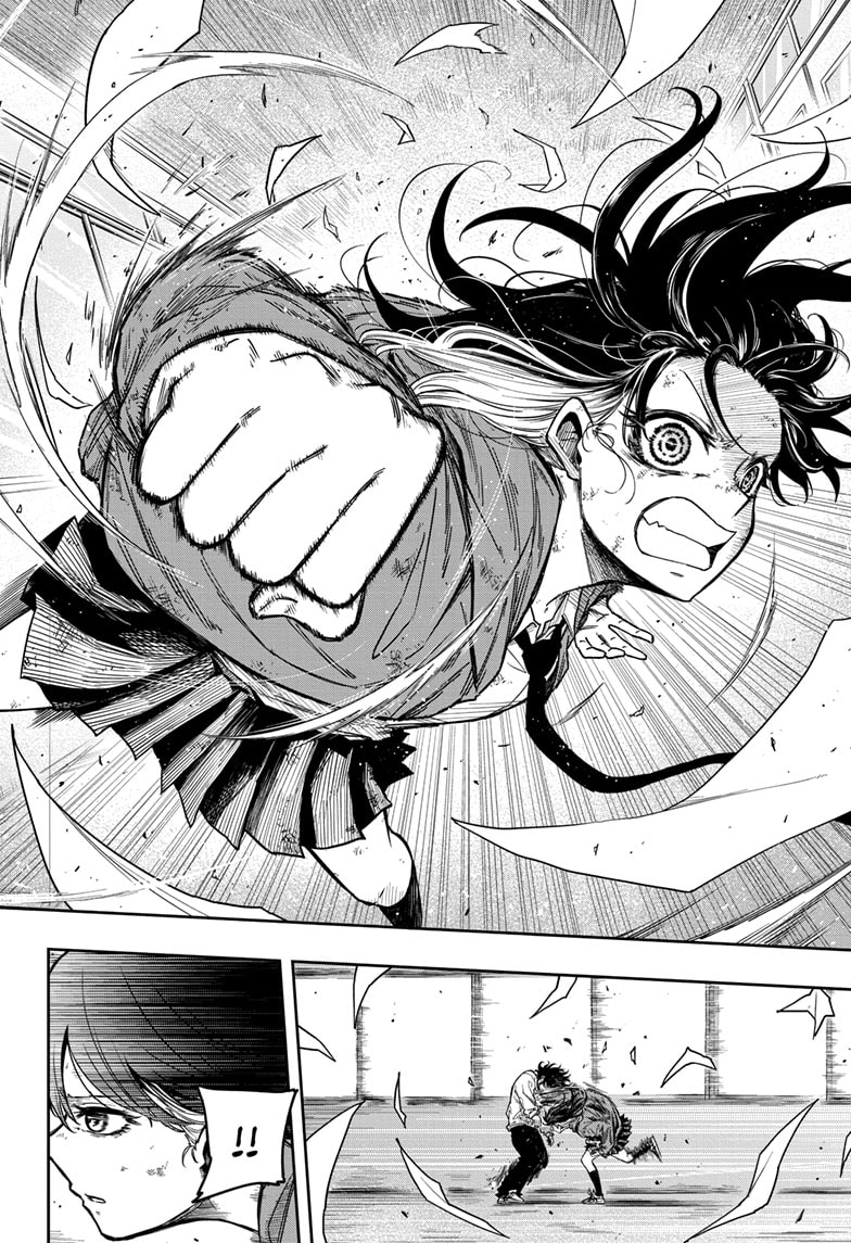 Read Shinobi Undercover EN Manga Online