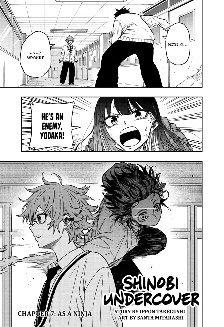 Read Shinobi Undercover EN Manga Online