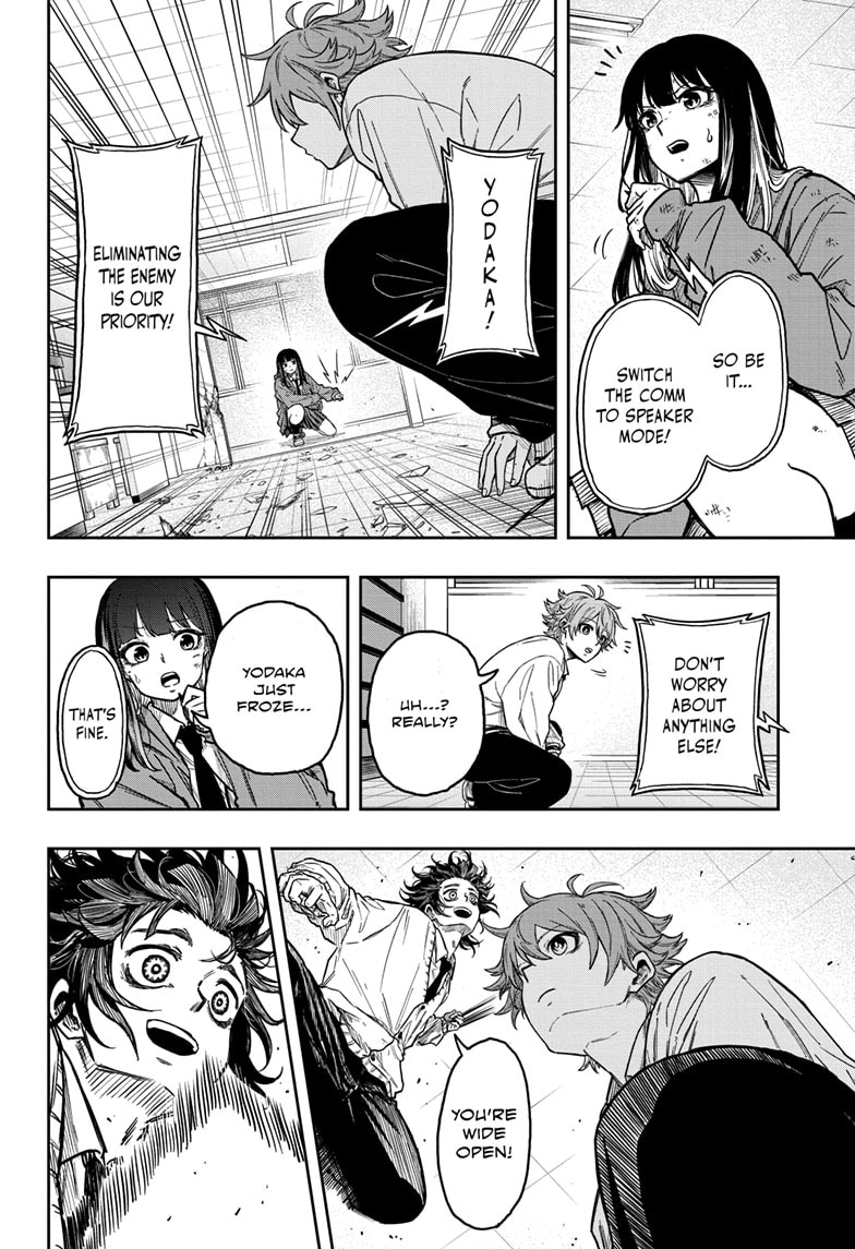 Read Shinobi Undercover EN Manga Online