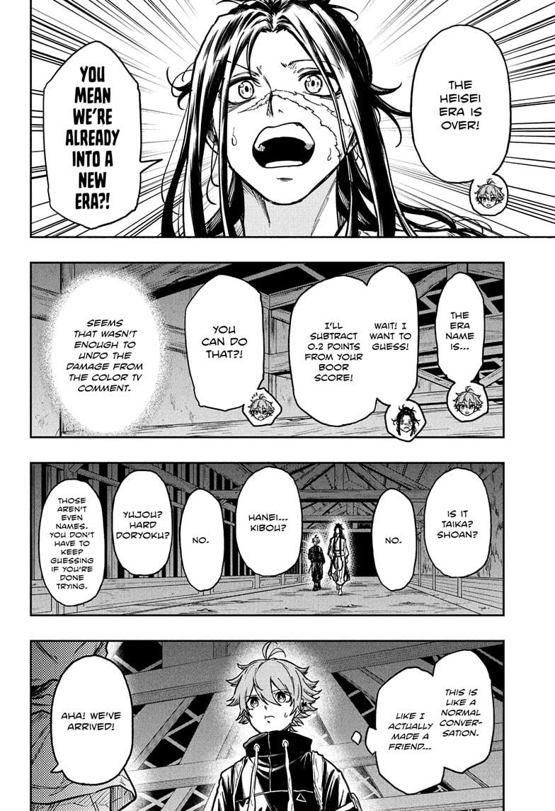 Read Shinobi Undercover EN Manga Online