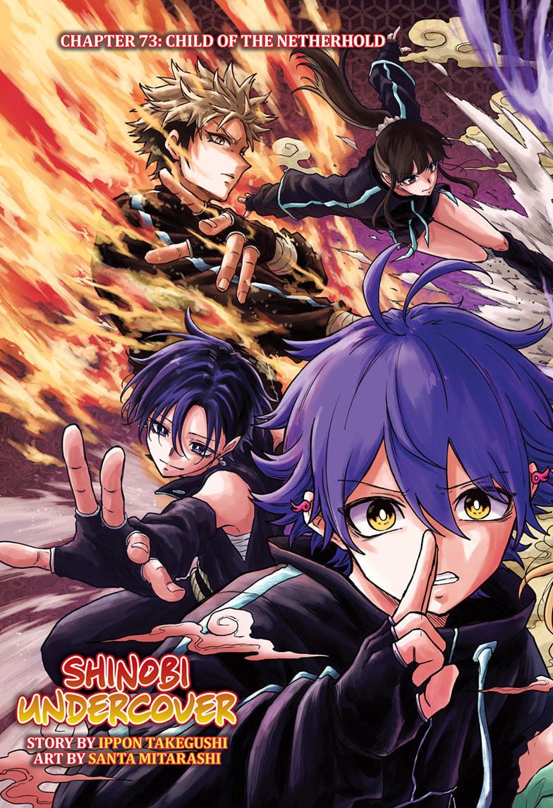 Read Shinobi Undercover EN Manga Online