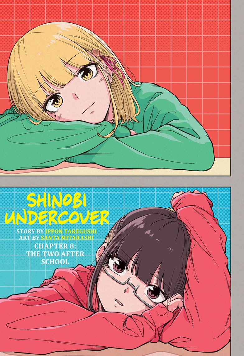 Read Shinobi Undercover EN Manga Online