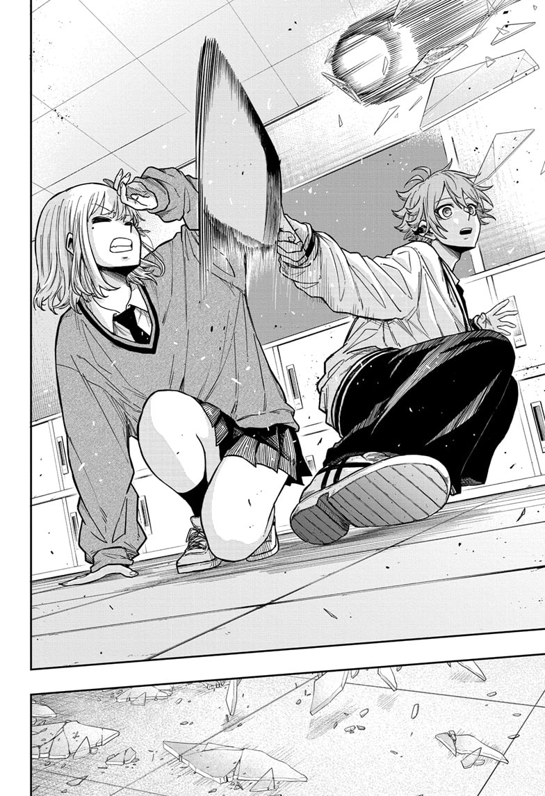 Read Shinobi Undercover EN Manga Online