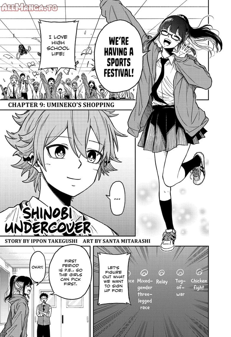Read Shinobi Undercover EN Manga Online