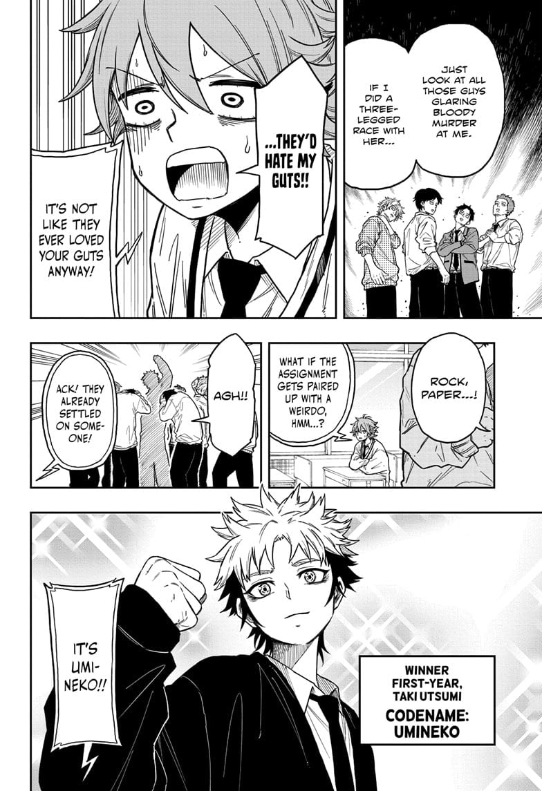 Read Shinobi Undercover EN Manga Online