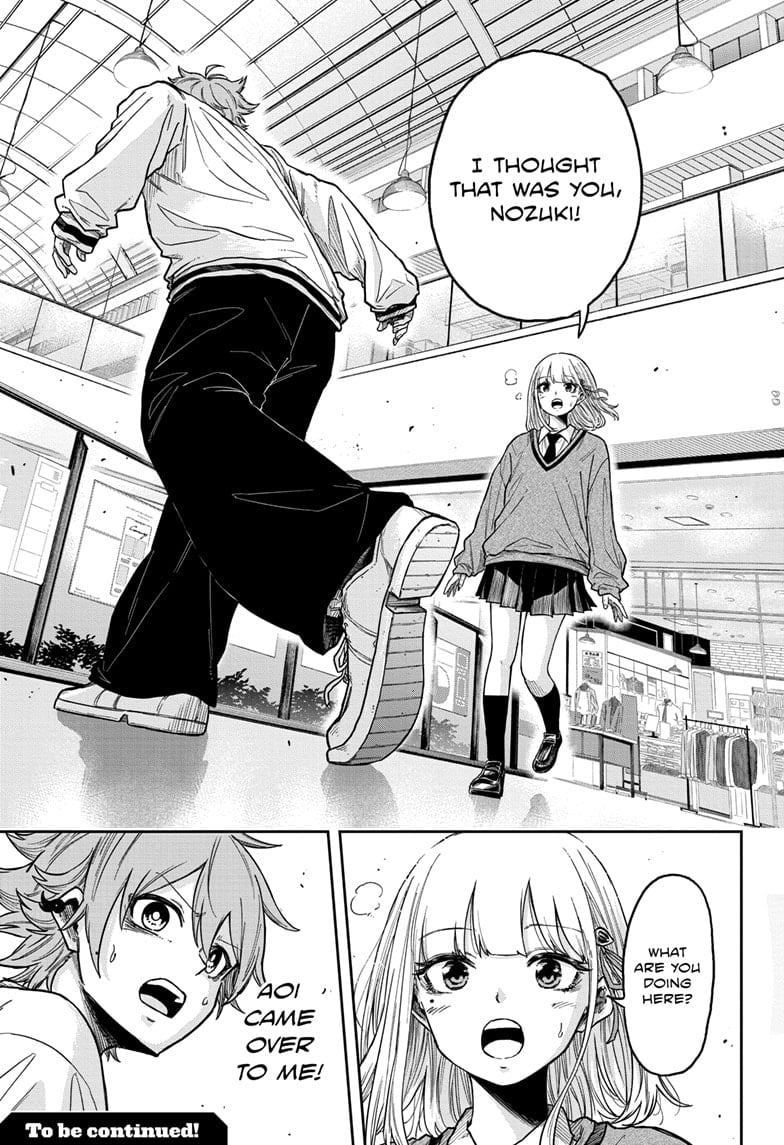 Read Shinobi Undercover EN Manga Online