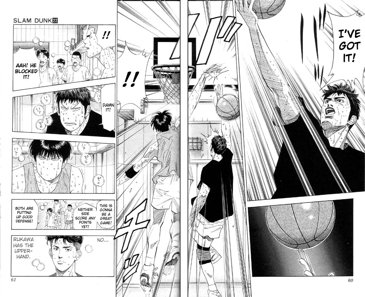 Read Slam Dunk EN Manga Online