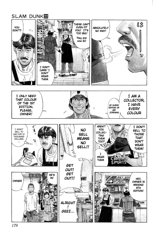 Read Slam Dunk EN Manga Online