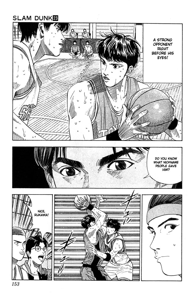 Read Slam Dunk EN Manga Online