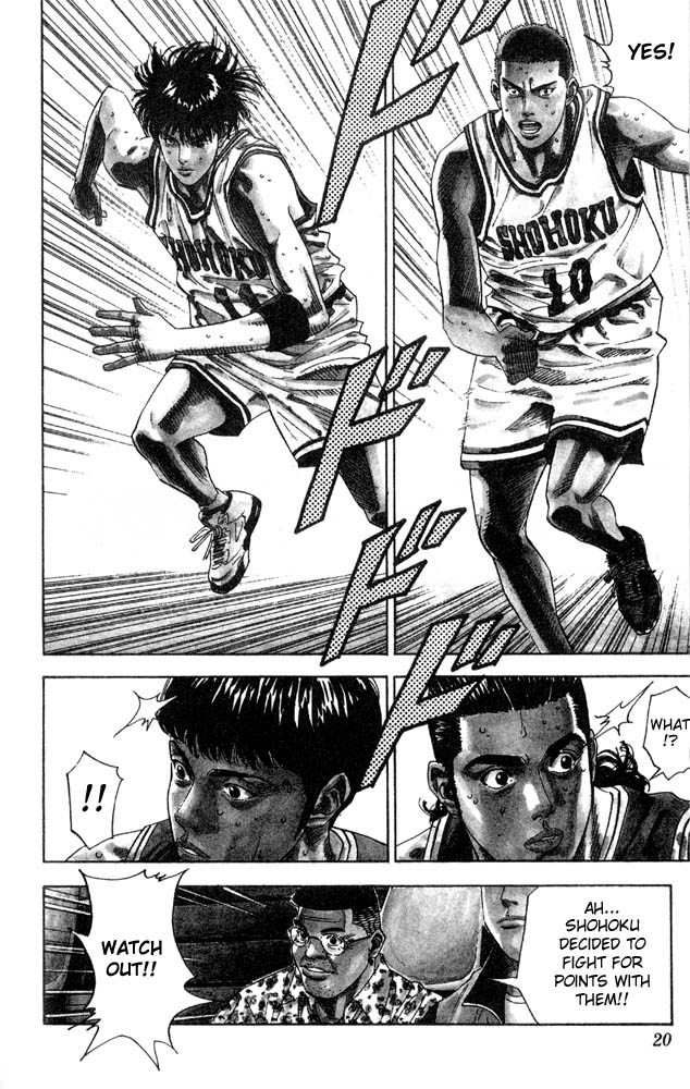 Read Slam Dunk EN Manga Online
