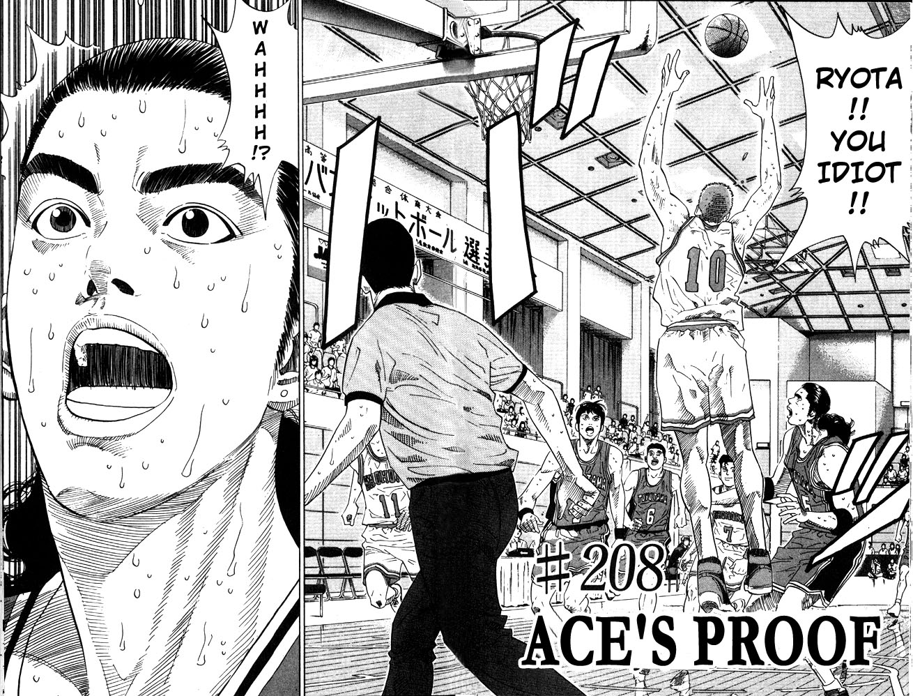 Read Slam Dunk EN Manga Online