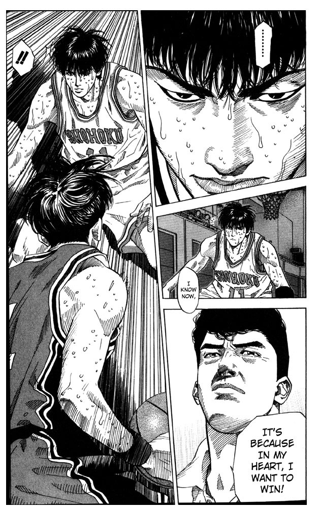 Read Slam Dunk EN Manga Online