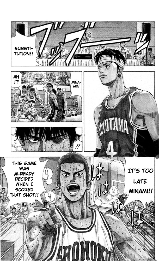 Read Slam Dunk EN Manga Online