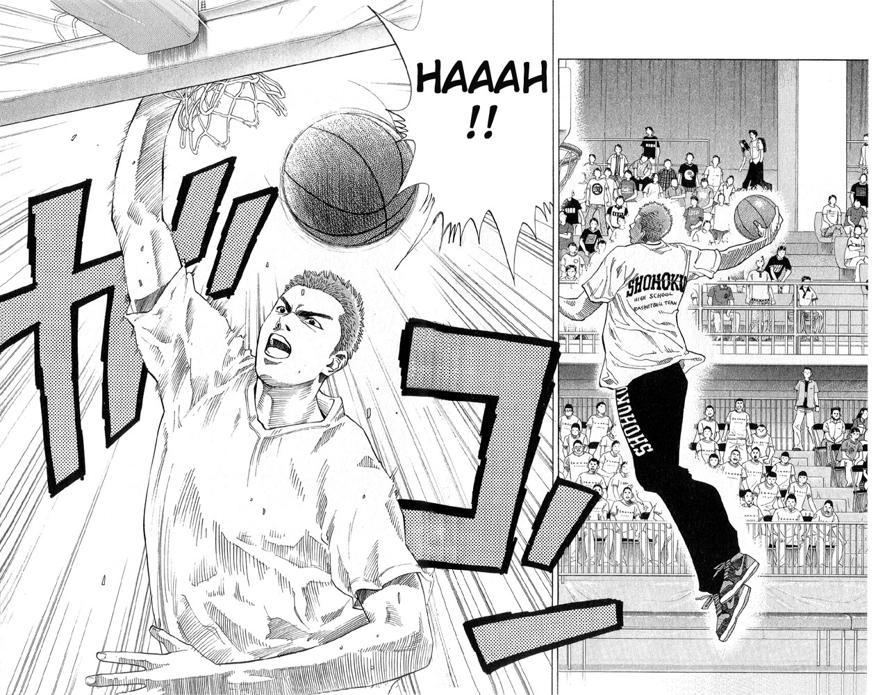 Read Slam Dunk EN Manga Online