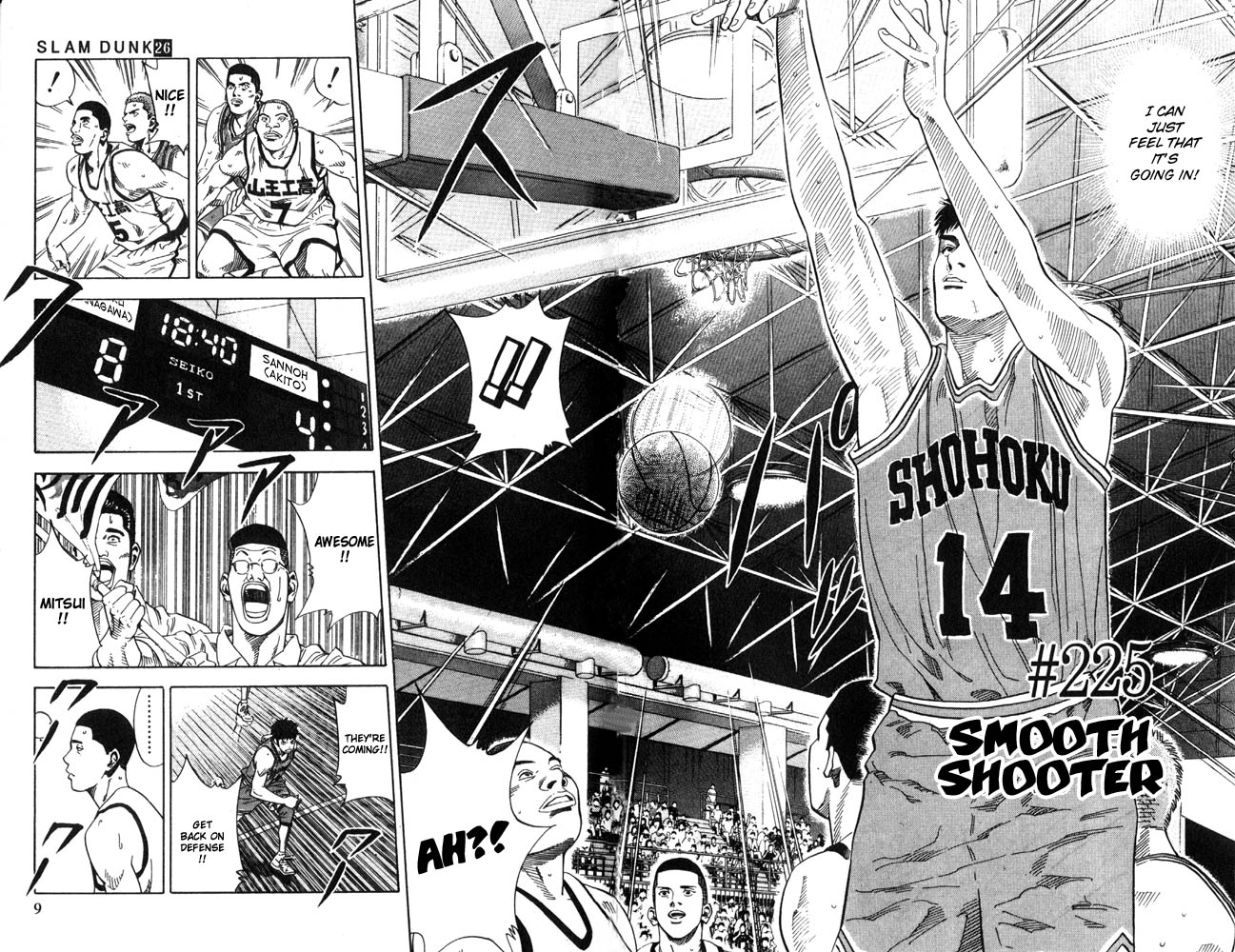 Read Slam Dunk EN Manga Online