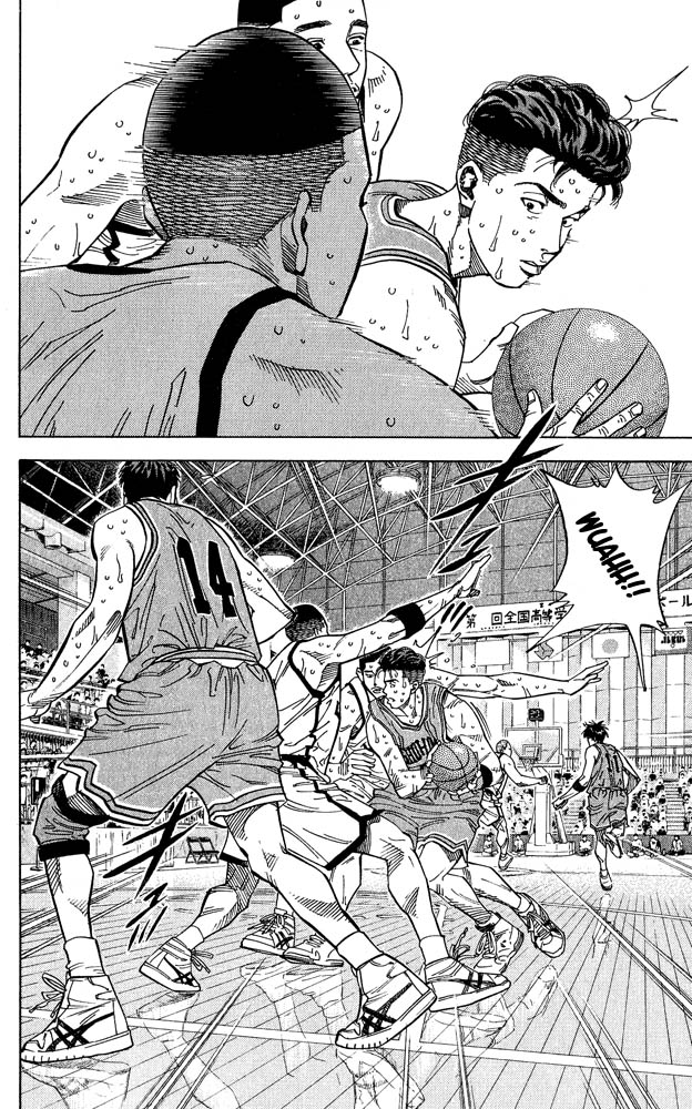 Read Slam Dunk EN Manga Online