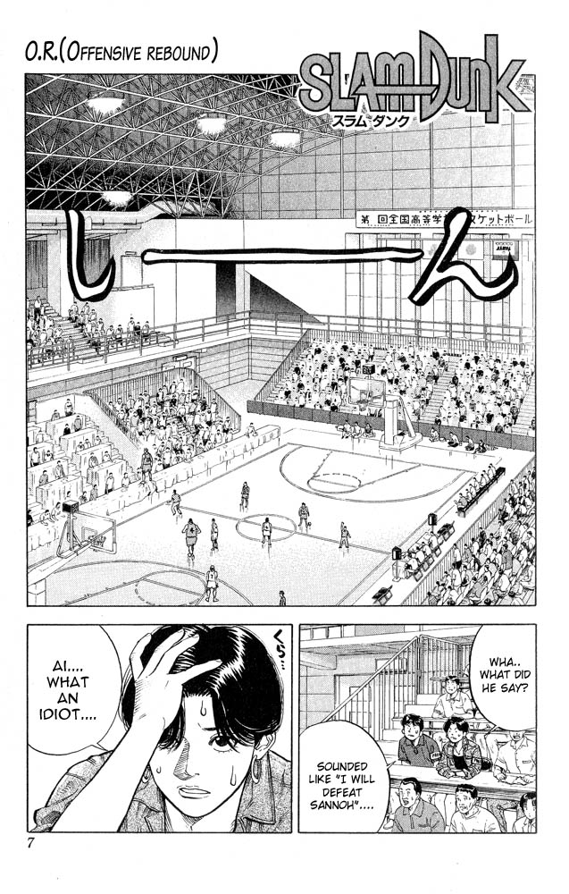 Read Slam Dunk EN Manga Online
