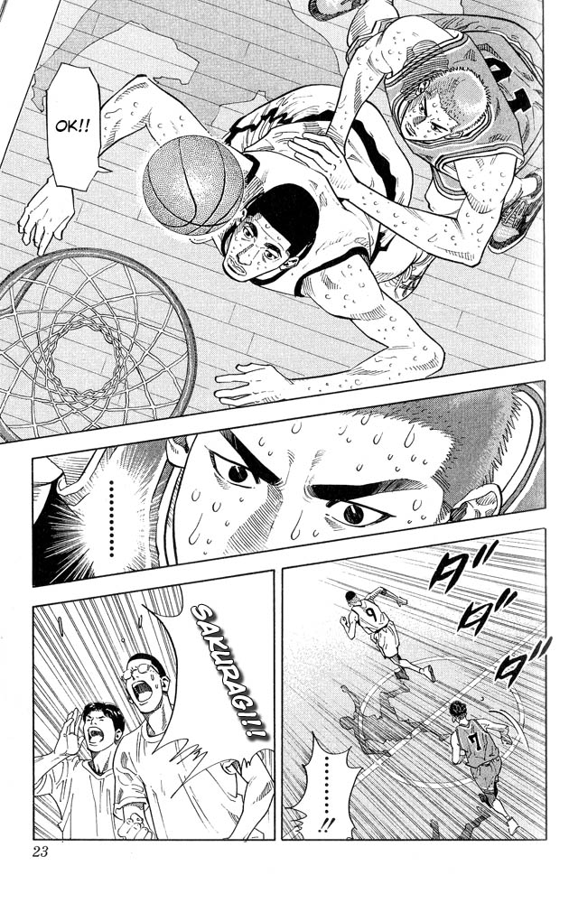 Read Slam Dunk EN Manga Online